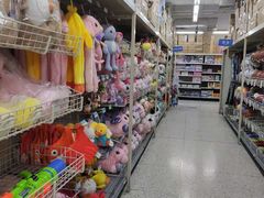 -沃尔玛购物广场(中山店)