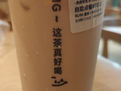 -大卡司DAKASI(连城新天地店)