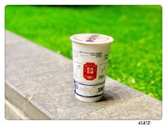 -隆延茶铺(学清路驹然店)