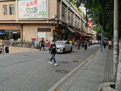 -三元里农贸市场