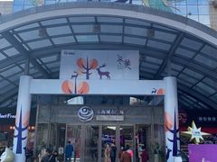 -乐海城市广场(同安店)