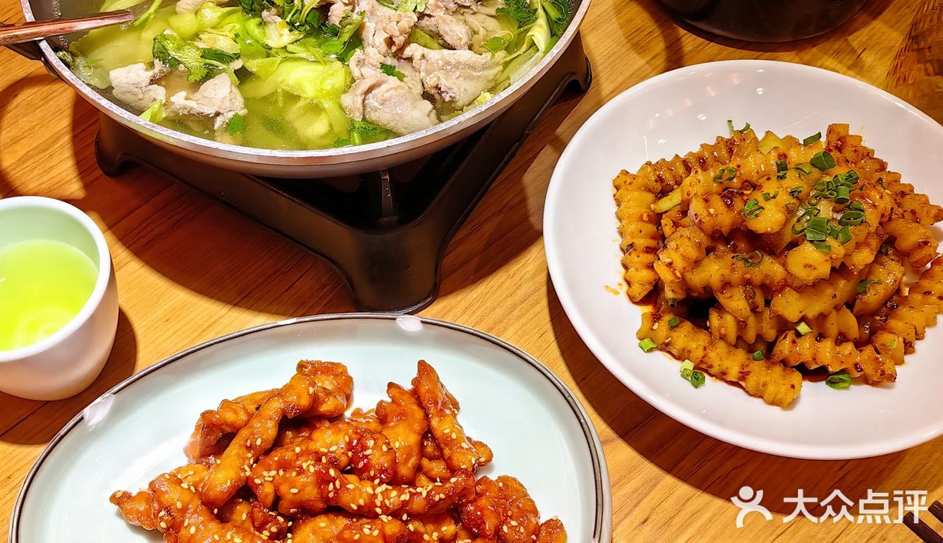 Get到了跷脚牛肉新吃法 ，确实香🥰🥰 
