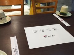 -潇湘阁(昆泰国际大厦店)