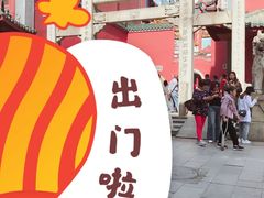 -火宫殿(五一大道分店)