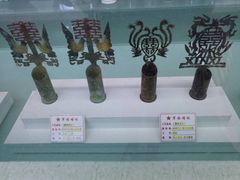 -大嶝英雄三岛战地观光园