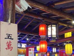 -唇辣号重庆老火锅(燕郊鑫乐汇店)