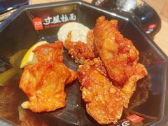 -寸屋拉面(凯德晶萃店)