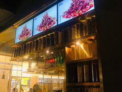 门面-蔴将·川菜(黄龙万科店)