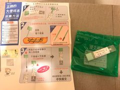 -上海美兆健康医疗体检中心(古北店)