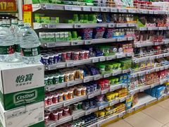 -奥士凯物美(新兴里店)