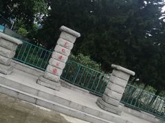-光明港公园