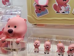 -乐天免税店(明洞店)