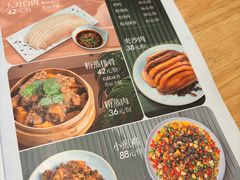-冯记豆花店(健翔桥店)