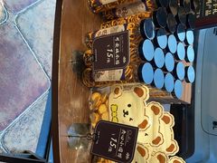 -红跑车(朝晖店)