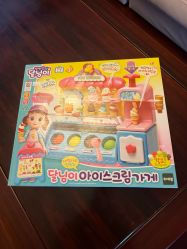 -逝水玩具折扣店