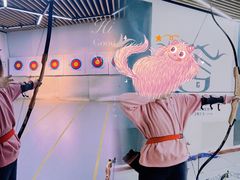 -弓舍射箭俱乐部(高新总店)