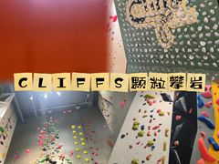 -千岛湖燃擎卡丁车赛车主题乐园(秀湖路店)