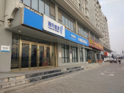 -雍禾植发全国连锁