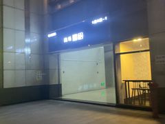 -佛山京华广场MALL