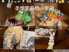 -三亚亚龙湾人间天堂鸟巢度假村