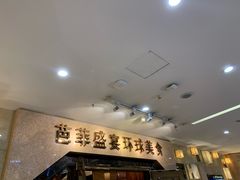 -芭菲盛宴·环球美食(锦城万达广场店)