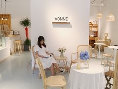 -Ivonne 烘焙(联创店)