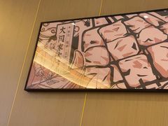 -大闫家烧烤·小海鲜家常菜(郑庄店)