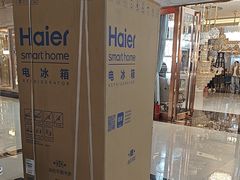 -张士灯具城(家居优选店)