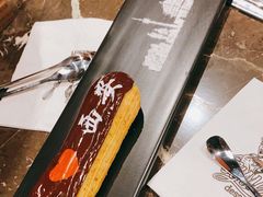 -UMe·玖觅(曲江店)