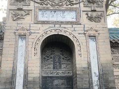 -西安化觉巷清真大寺