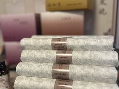 -裕和堂中医推拿艾灸(太古汇臻品店)