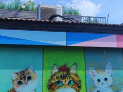 -五道营胡同