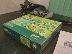 -Shake Shack(天环店)