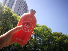 -果之满满鲜榨果汁(科技产业大厦店)