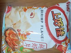 -永辉超市(中南城店)