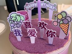 -好利来(七宝领展广场店)