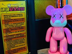 -核客极限挑战