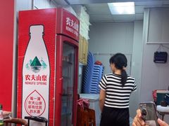 -官塘锋记鱼生·生腌·砂锅粥(牌坊街店)