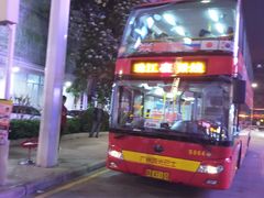 -广州都市观光巴士(粤陶巴)