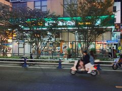 -陈至马正宗兰州牛肉面(韩乐坊店)