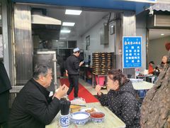 -定家小酥肉·清真(回民街店)