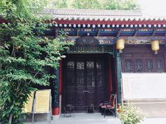 -湘子庙