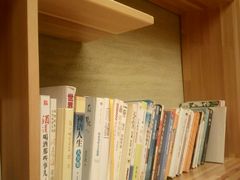 -汤沐邑温泉会馆