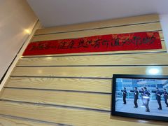-麻麻手推拿