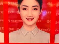-天籁艺术高考培训学校·重庆艺考集训