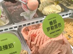 -苏小糖(鼓浪屿三丘田花园店)