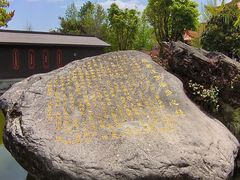 -崇圣寺三塔文化旅游区