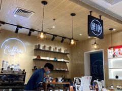 -是啡·日式精品咖啡(东门太阳百货店)