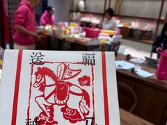 -嘉华鲜花饼·现烤(昆明老街店)