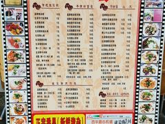 菜单-荔林食店(西华路店)
